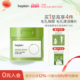 搭搭推荐 beplain碧菲音绿豆焕颜毛孔清洁棉片温和舒缓湿敷