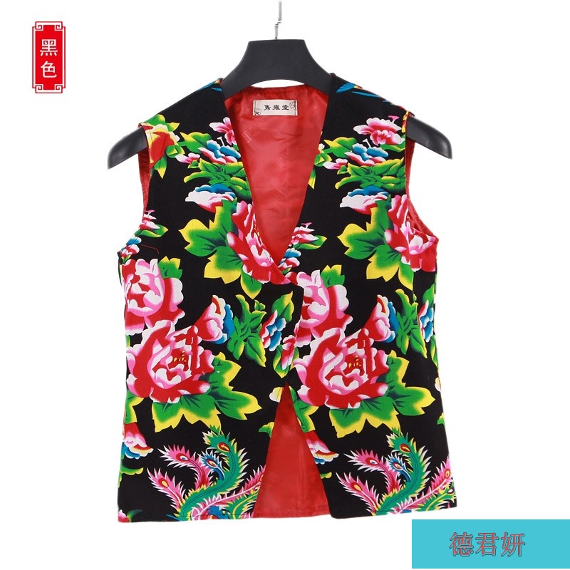 夏季女装东北大花布二人转反串表演服唐装民族服装棉马甲演出服