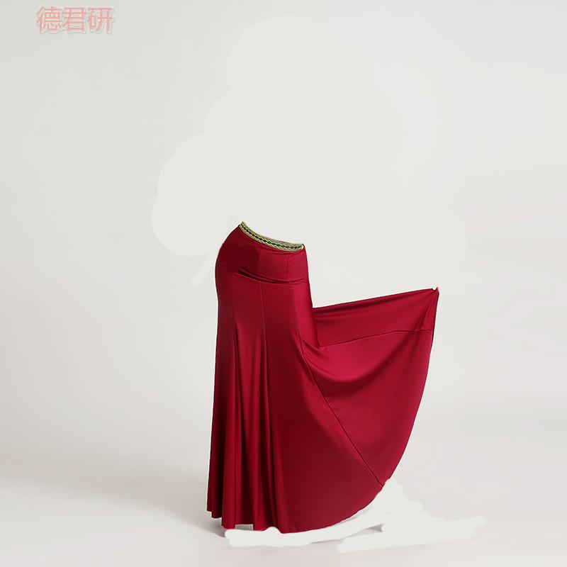 傣族舞蹈演出服练功服表演服女民族傣族孔雀舞鱼尾半身裙艺考服装