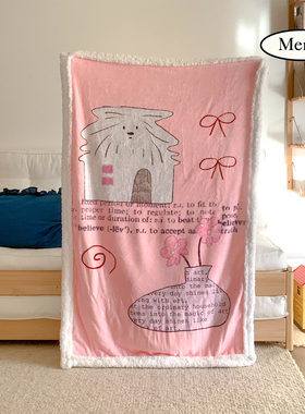 薄荷岛《哈基米》羊羔绒毯子冬季加厚款办公室沙发午睡毯保暖毛毯