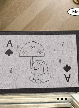 MENTA “扑克牌”原创丝圈入户门地垫门厅玄关脚垫创意地毯耐脏
