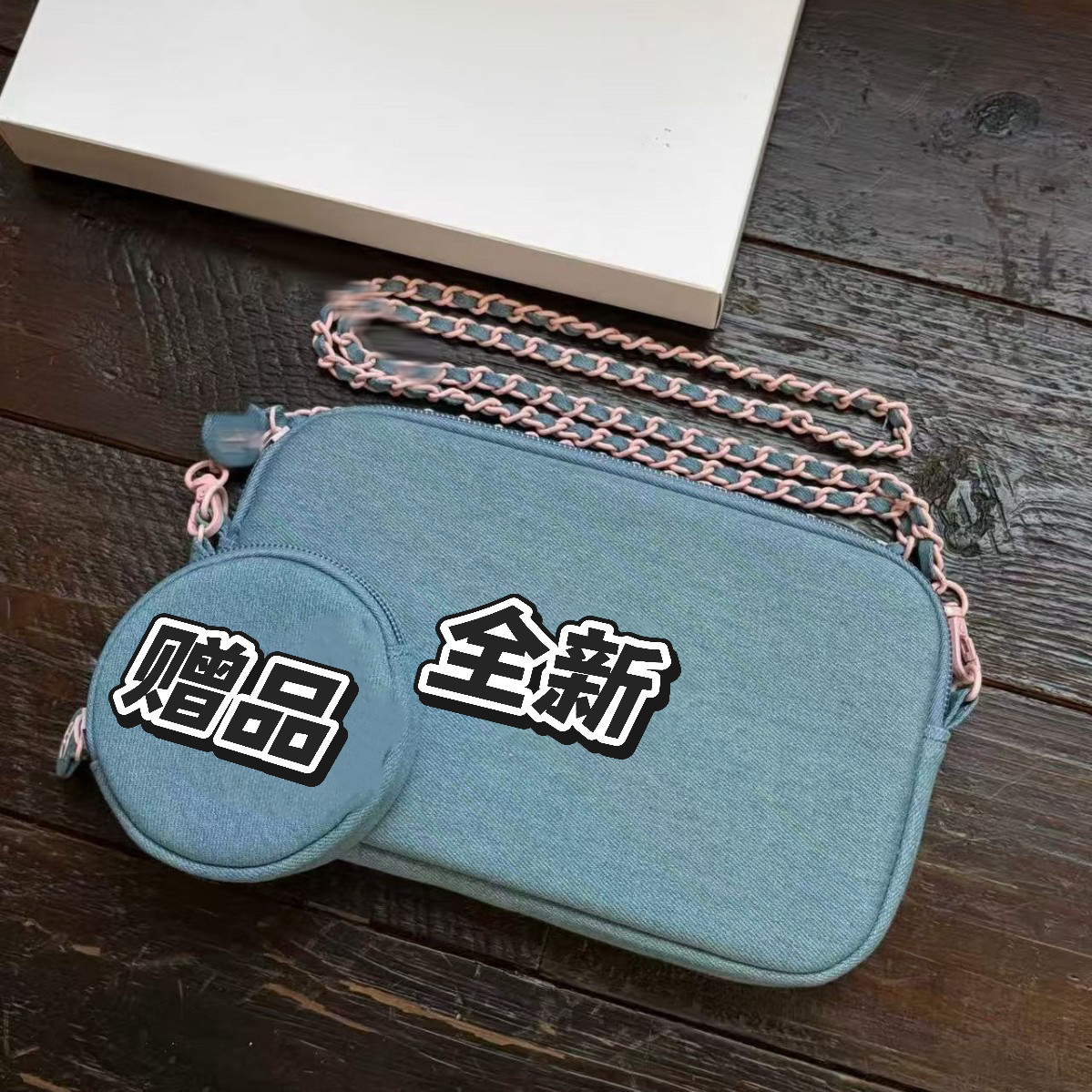 圣诞限定礼遇蓝色小方包香香圆形化妆包配礼盒装收纳包