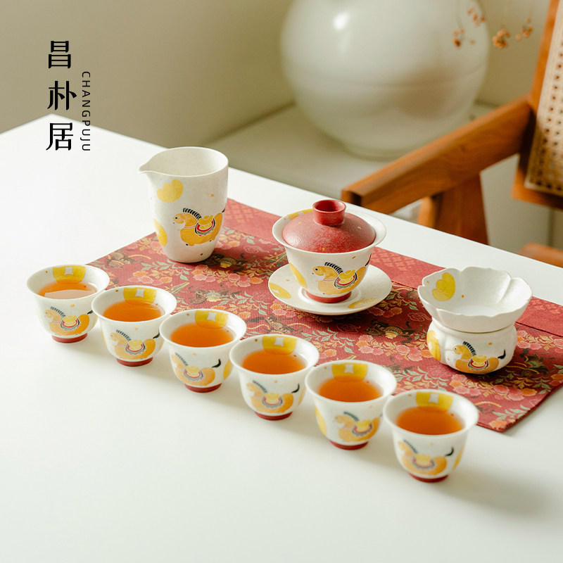 昌朴居茶具套组整套陶瓷马上有钱盖碗茶杯新中式功夫茶具高档家用