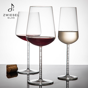 德国进口肖特ZWIESEL新品水晶玻璃红酒杯高脚勃艮第杯白葡萄酒杯