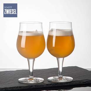 德国进口SCHOTT肖特圣维莎水晶玻璃精酿酒杯家用郁金香高脚啤酒杯