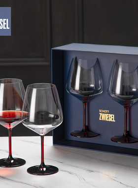 德国进口SCHOTT肖特水晶红酒杯香槟葡萄酒杯红杆高脚杯两只礼盒装