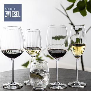 德国进口SCHOTT ZWIESEL水晶玻璃红酒杯套装高档葡萄酒杯香槟杯