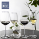 德国进口SCHOTT ZWIESEL水晶玻璃红酒杯套装 高档葡萄酒杯香槟杯