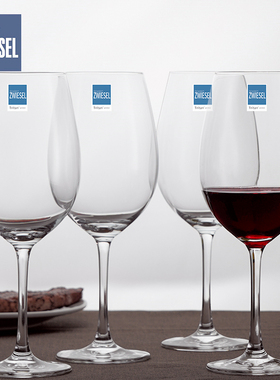 德国schott进口水晶高脚杯子红酒对杯家用送礼白葡萄酒杯6支套装