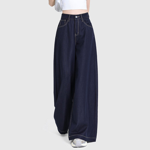 RJVO原色垂感牛仔裤女