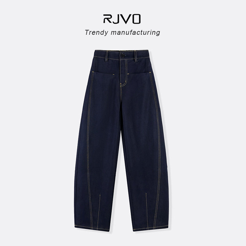 RJVO秋季新款复古弯刀牛仔裤女设计感时尚百搭阔腿裤休闲蓝色长裤,女装/女士精品,牛仔裤,淘宝优惠券,粉丝福利购,淘宝优惠卷