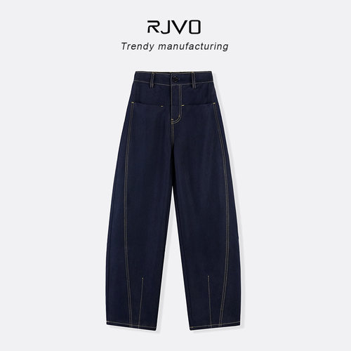 RJVO复古镰刀牛仔裤女