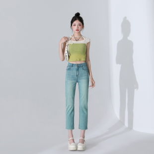 RJVO春夏新款碧绿色高腰显瘦直筒牛仔裤女时尚弹力九分毛边烟管裤