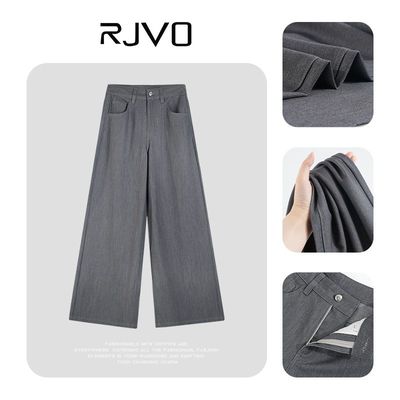 RJVO新款灰色高腰阔腿裤女设计感时尚简约西裤宽松百搭直筒长裤