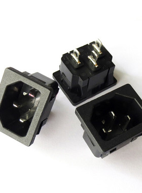 AC电源插座品字插座电脑三脚插头10A/250V品字公座卡位嵌入式黑色