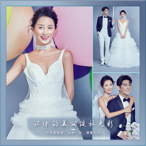 婚纱写真宝宝儿童毕业修图证件照