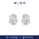 新年礼物 朗香教堂珍珠耳钉 MiNG 名皇 光年布朗系列 4MM