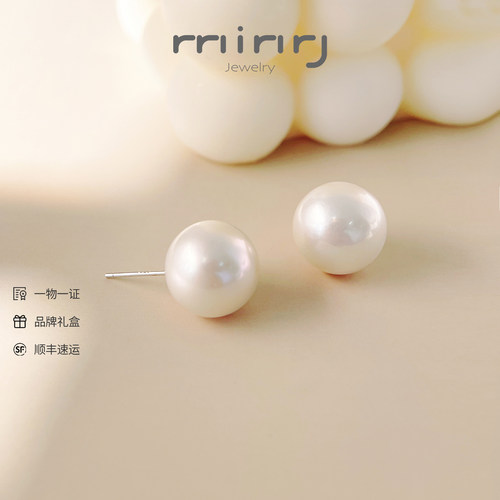 MING名皇淡水珍珠S925银耳钉
