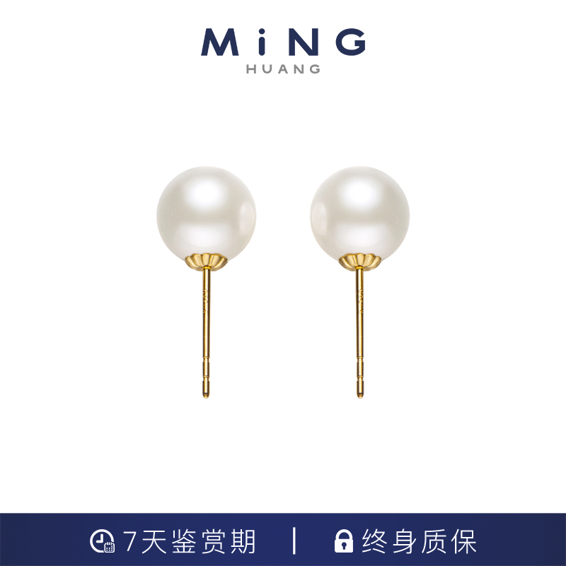 潮流精品,品质保证