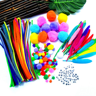 幼儿园儿童手工创艺DIY制作材料彩色羽毛黑白眼睛毛球毛条折皱纸