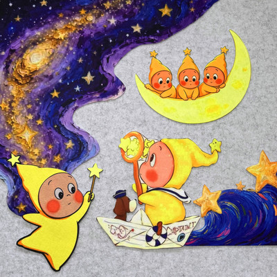 太空星星人火箭动车环创材料毛毡