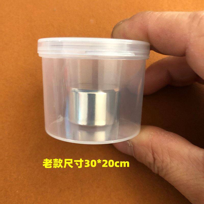 厂家新型强磁袁大头银元鉴定器真假银圆银币鉴定神器古玩检测器