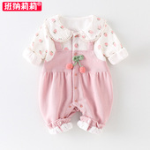外套超萌可爱公主哈衣套装 婴儿衣服春装 女宝宝春秋连体衣2026新款