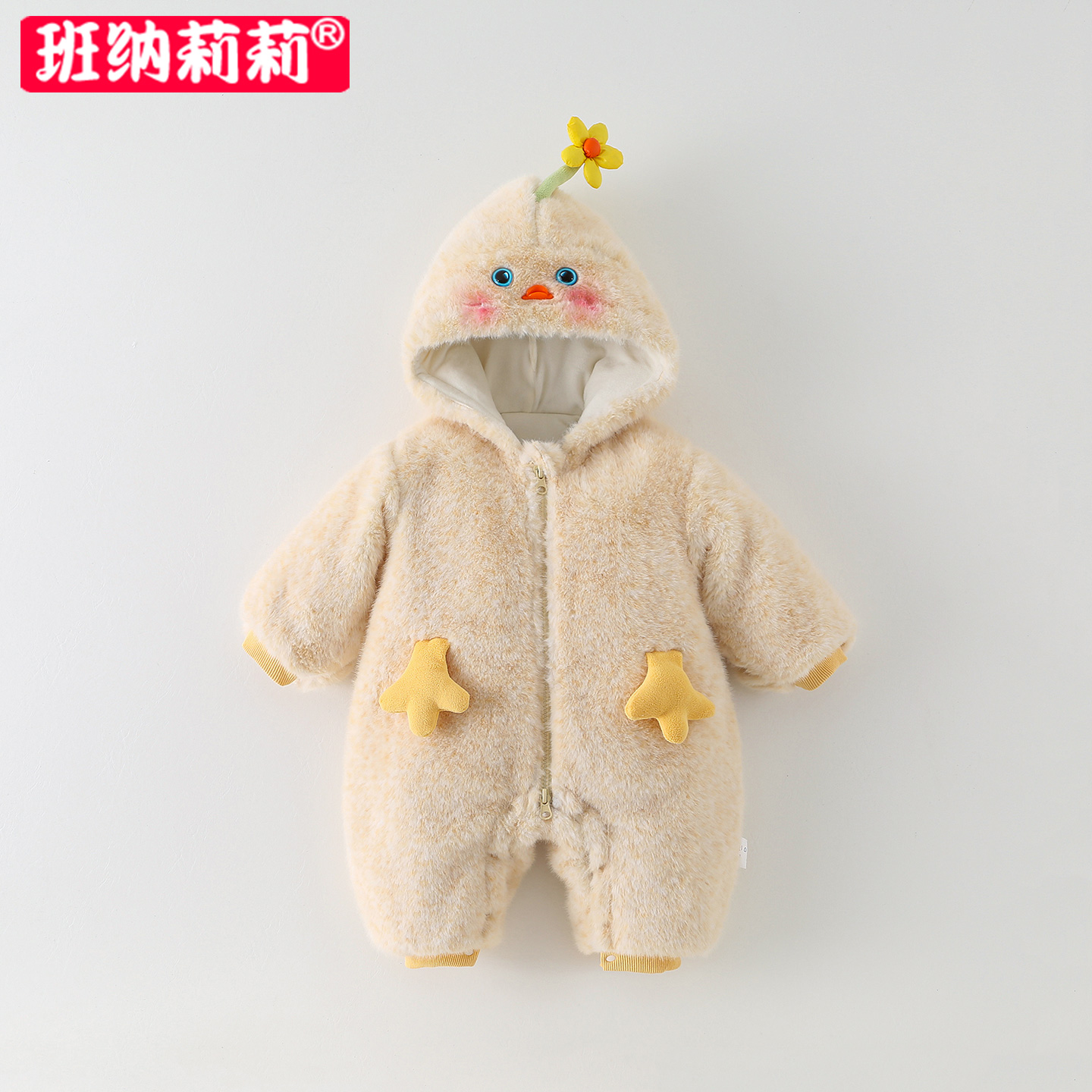 新生婴儿冬季外出抱抱衣超萌加绒夹棉外套连体毛毛衣宝宝衣服防风