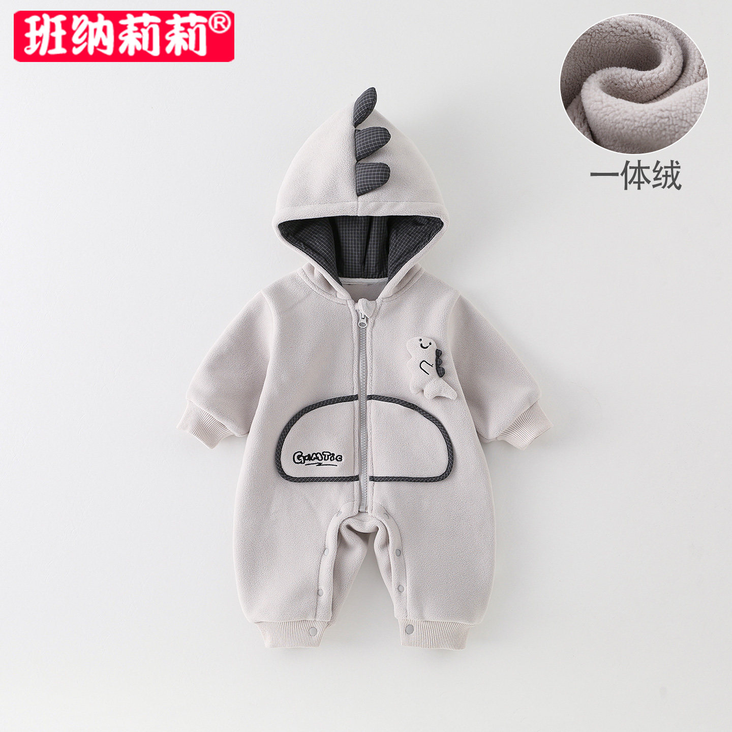 婴儿衣服秋冬装2026款宝宝加绒连体衣初冬季保暖哈衣超萌可爱外套图片