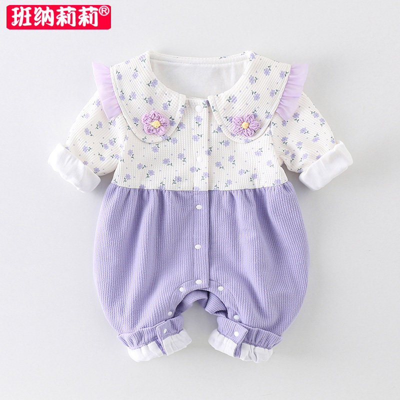 婴儿秋装衣服2026春秋可爱超萌连体衣女宝宝公主哈衣甜美外套爬服,童装/婴儿装/亲子装,连身衣/爬服/哈衣,淘宝优惠券,粉丝福利购,淘宝优惠卷