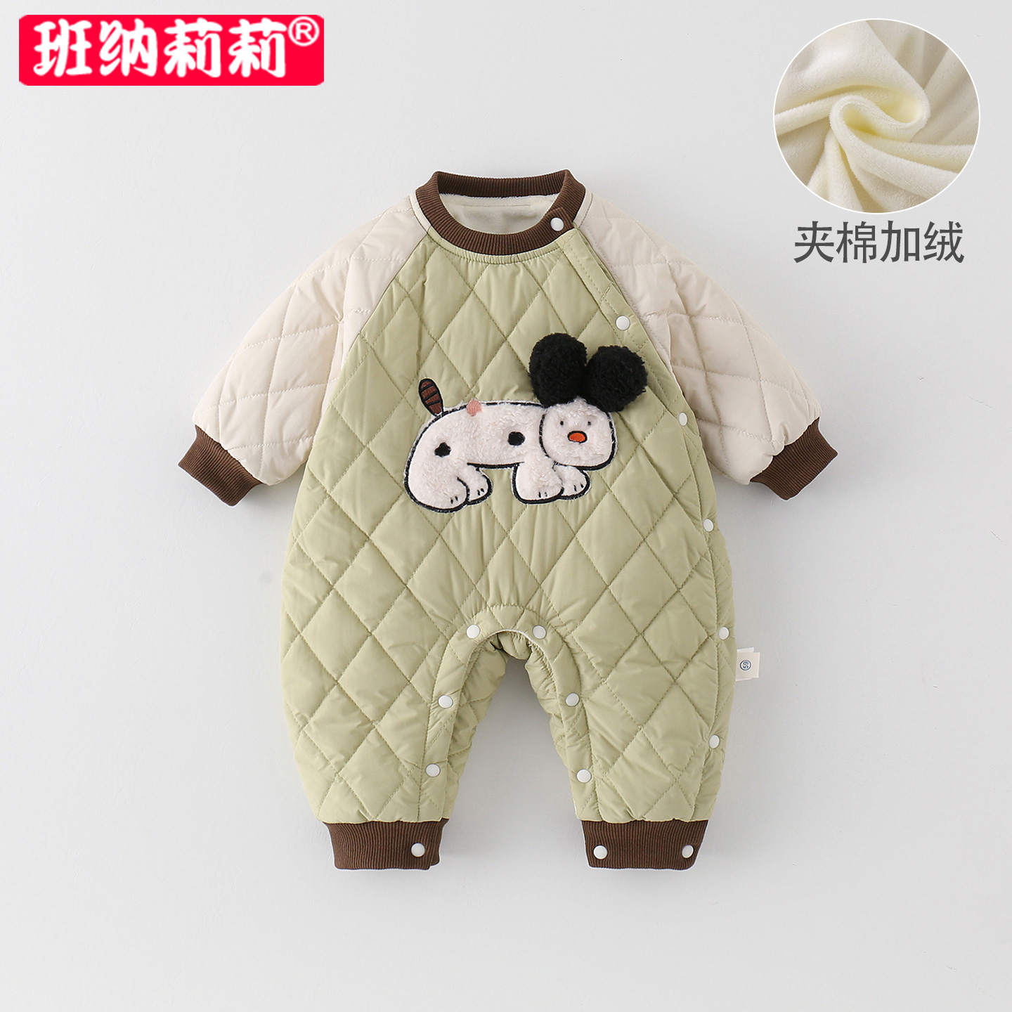 婴幼儿秋冬连体衣男宝宝薄棉夹棉加绒外出服初冬外套保暖哈衣爬服