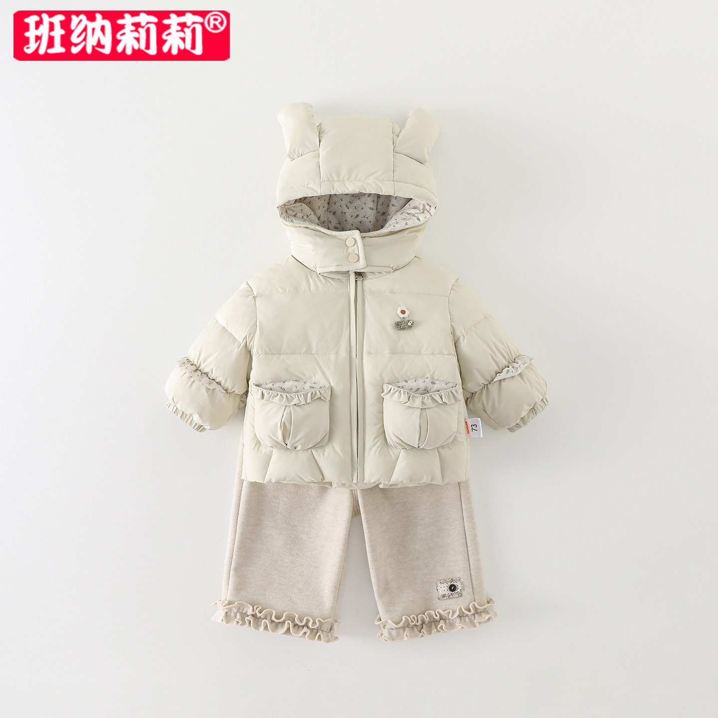 女童套装冬装宝宝加厚棉袄加绒裤子冬季婴幼儿衣服甜美保暖三件套
