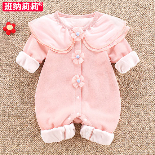 超萌可爱公主哈衣纯棉婴儿衣服