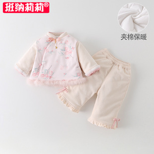 女童汉服套装秋冬装2025新款女宝宝加绒上衣裤子秋冬季衣服两件套
