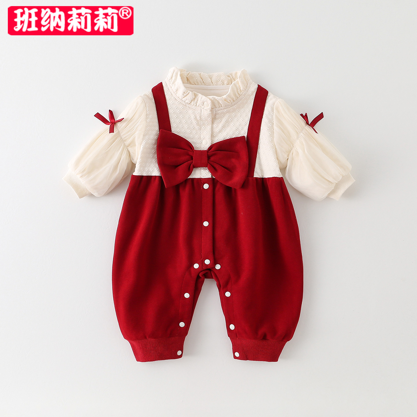 婴儿衣服秋装连体衣小月龄女宝宝满月百天超萌公主红色哈衣外出服