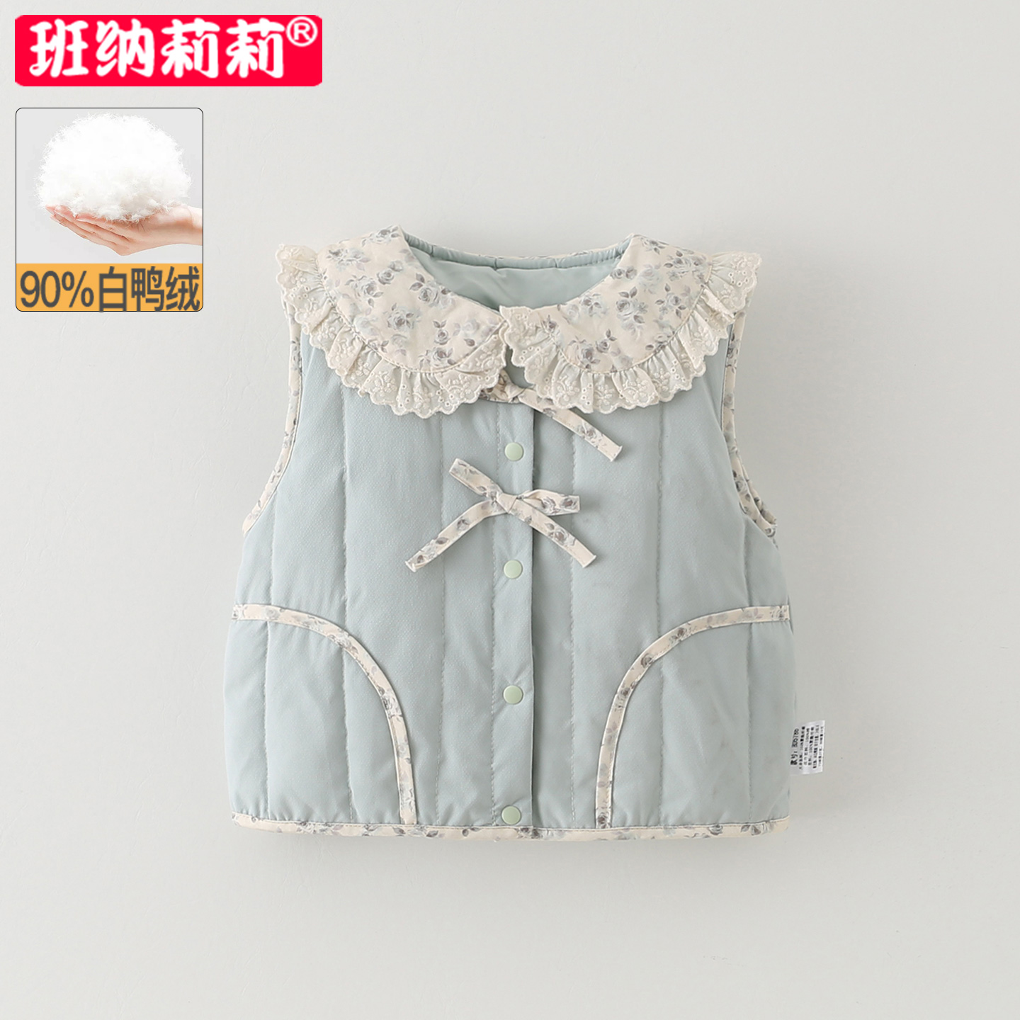 婴儿轻薄羽绒马甲秋冬装2025新款女宝宝坎肩衣服初冬保暖背心外套