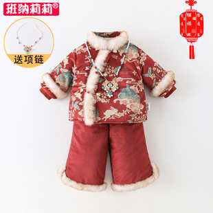 女宝宝冬装套装拜年服婴儿分体两件套中国风周岁宴喜庆新年装棉衣