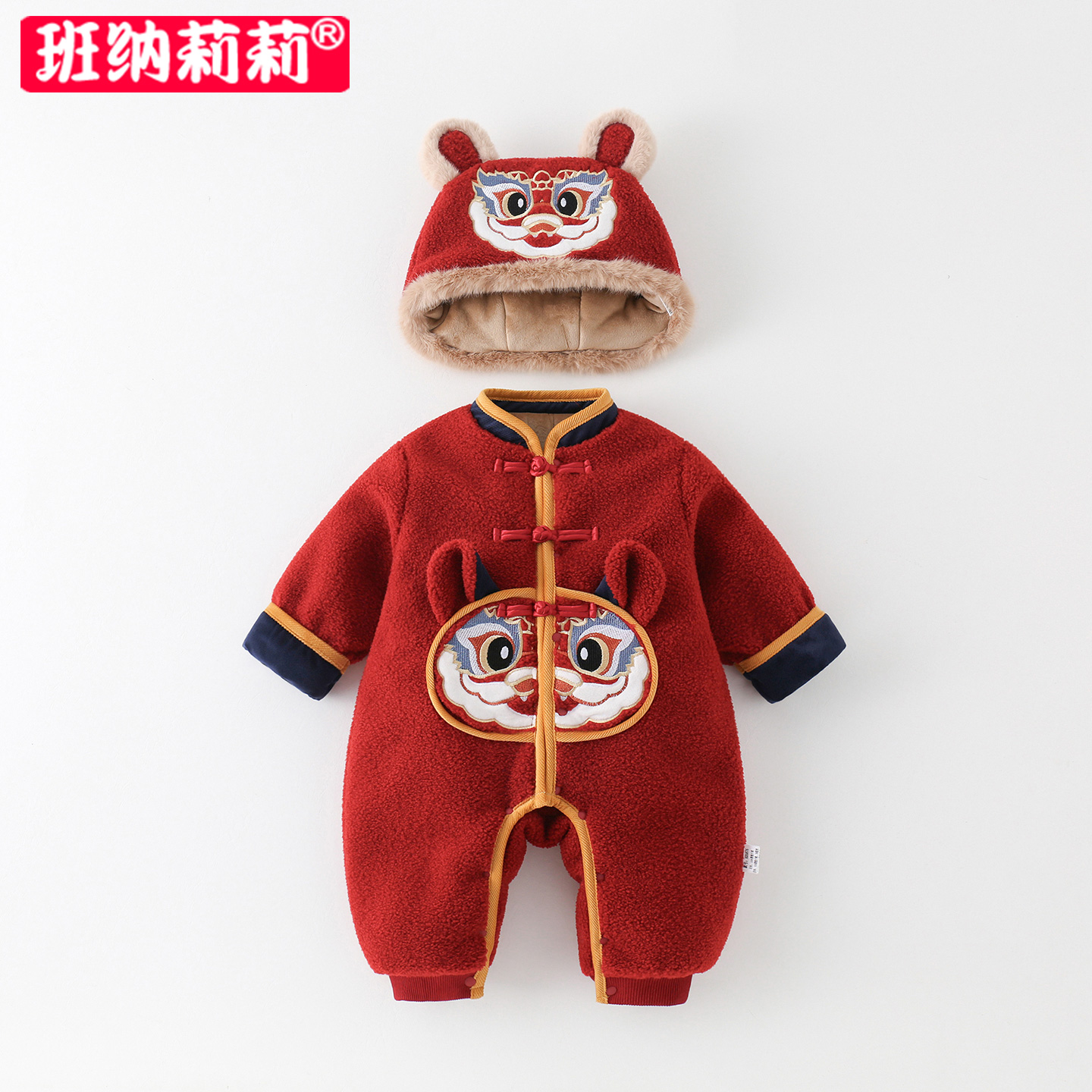 婴儿拜年服男宝宝中国风冬装连体衣加厚保暖满月百天哈衣冬季外套