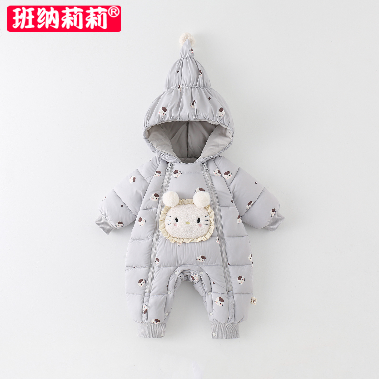 女宝宝冬装连体衣婴儿洋气公主哈衣加绒加厚棉袄冬季连帽外套衣服