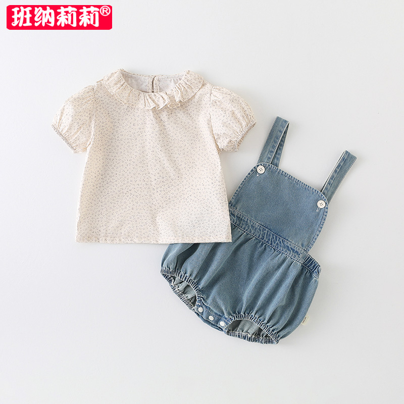 女童夏季套装2025新款0一2岁宝宝T恤背带裤婴幼儿衣服夏装两件套1