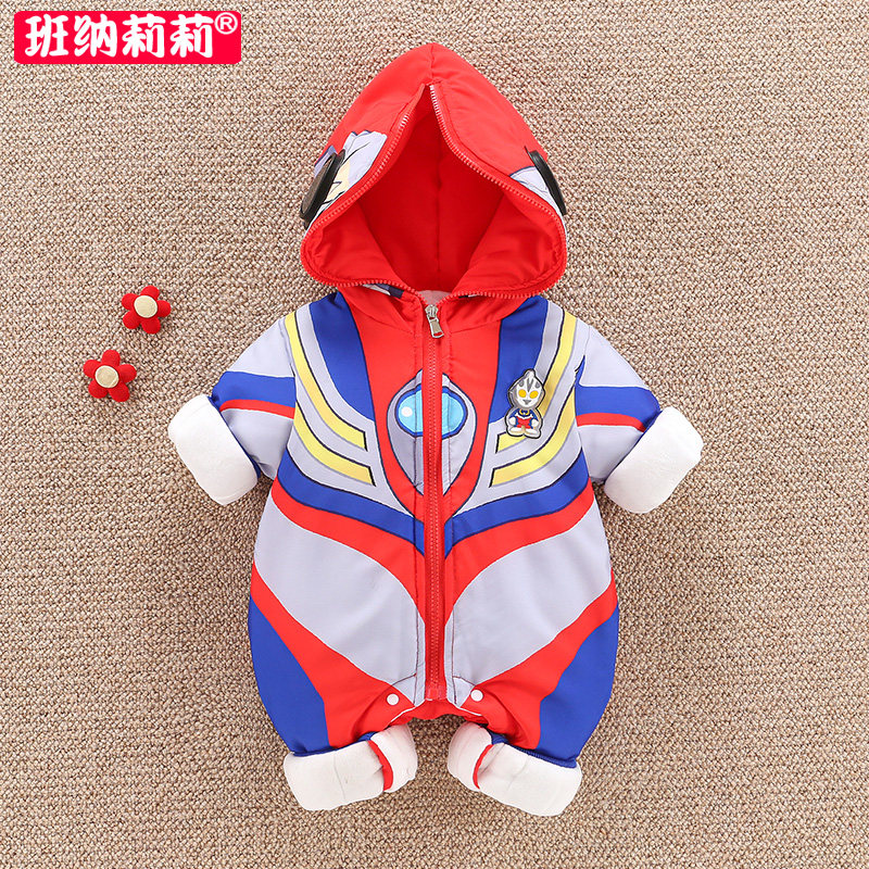 新生婴儿衣服冬装男宝宝冬季连体衣卡通奥特曼加厚棉衣外出服抱衣