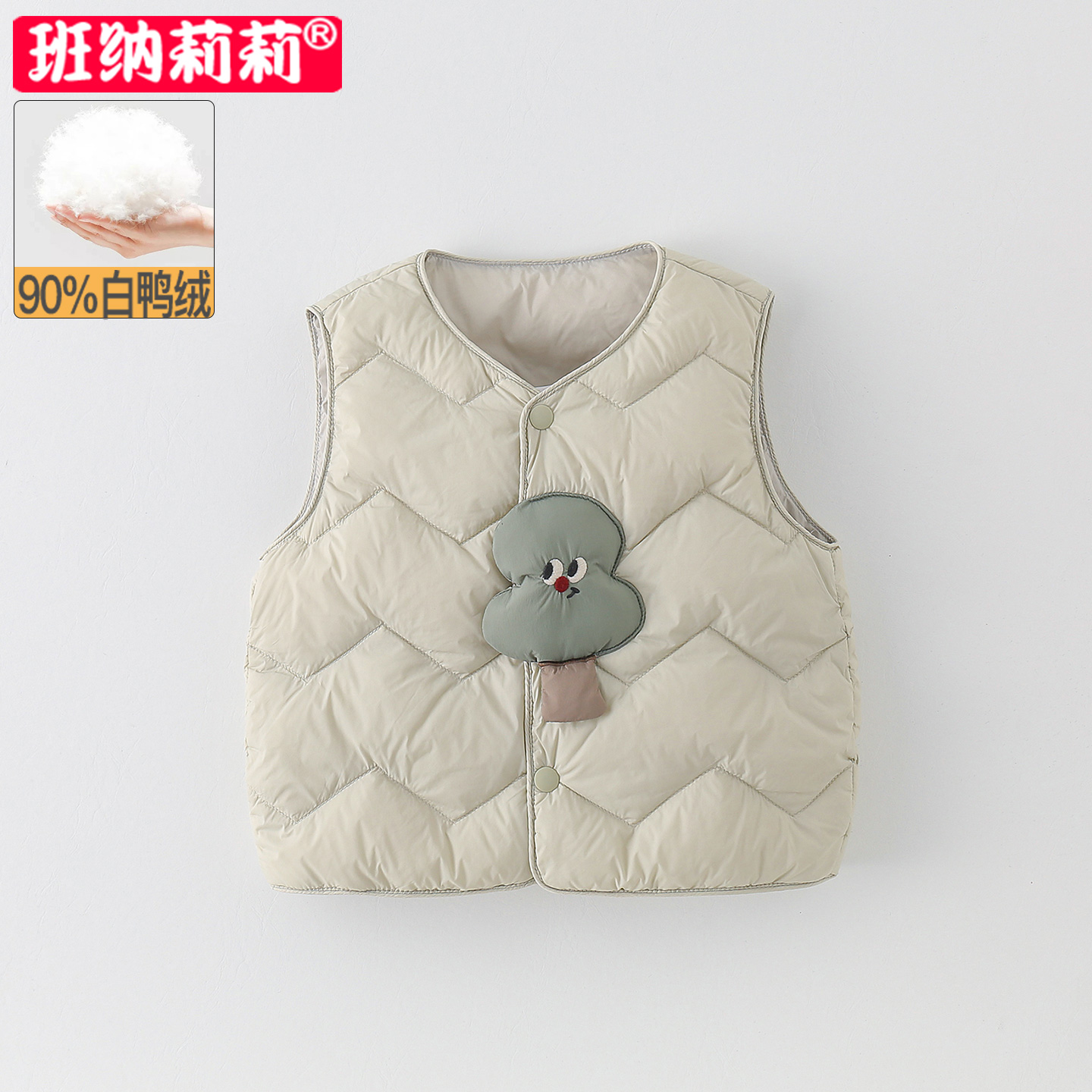 儿童轻薄羽绒马甲秋冬装宝宝衣服秋冬季内搭保暖背心婴儿坎肩外套