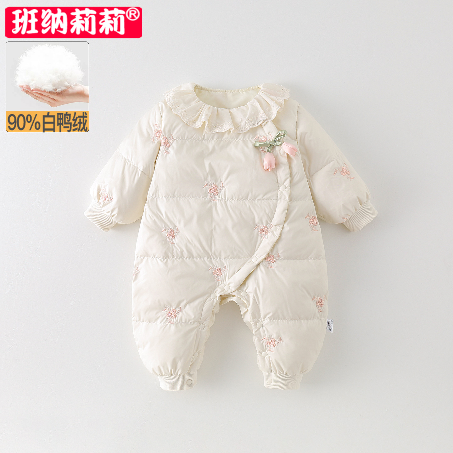 婴儿轻薄羽绒服女宝宝秋冬装连体衣冬季衣服可爱公主哈衣外出抱衣