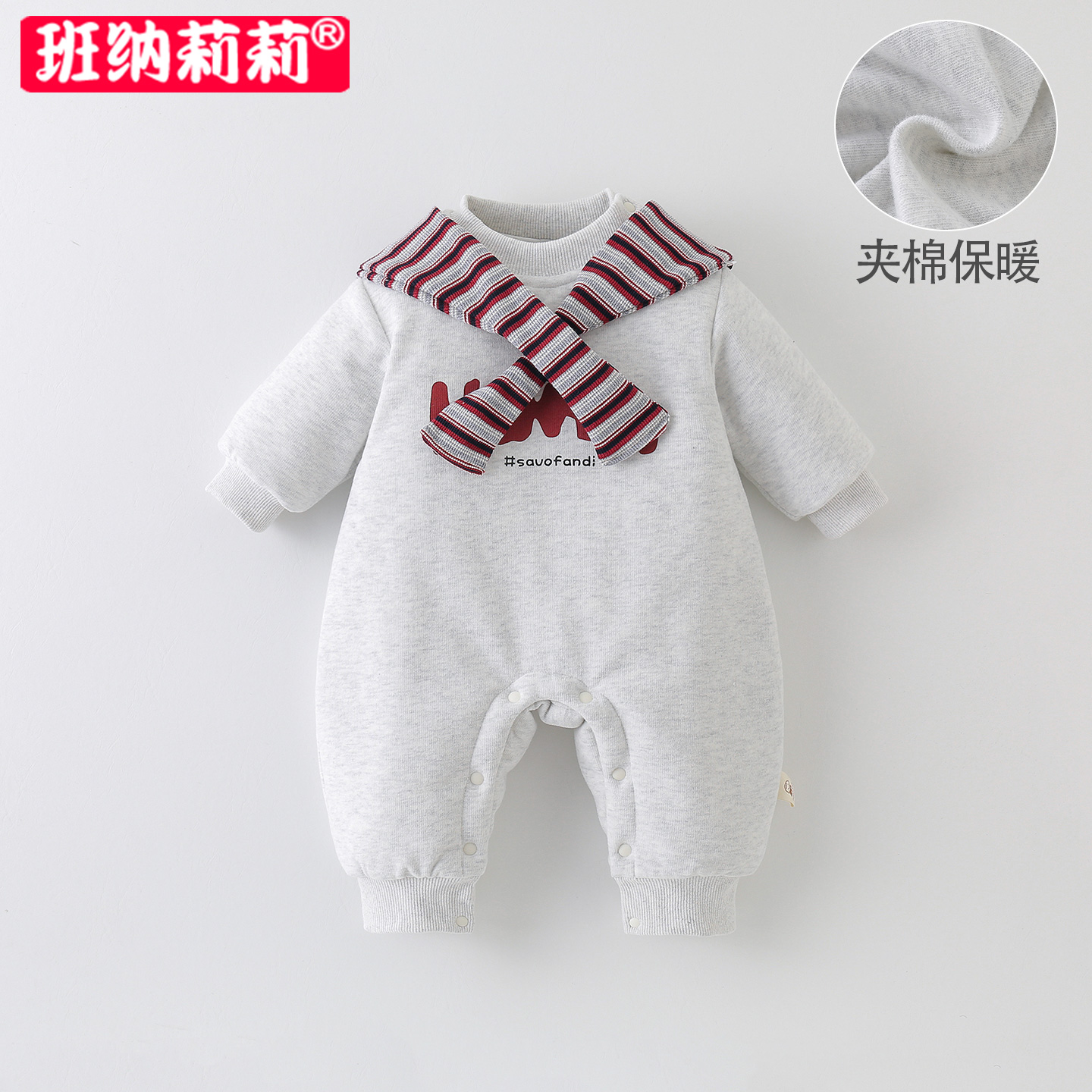 新生婴儿衣服秋冬装男宝宝夹棉连体衣秋冬季保暖棉服哈衣外出爬服