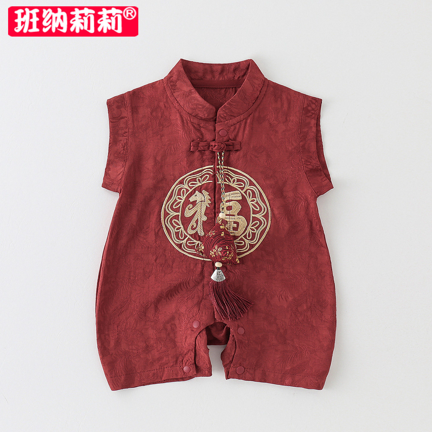 宝宝夏装连体唐装婴儿新中式衣服满月百天一周岁礼服夏季薄款哈衣