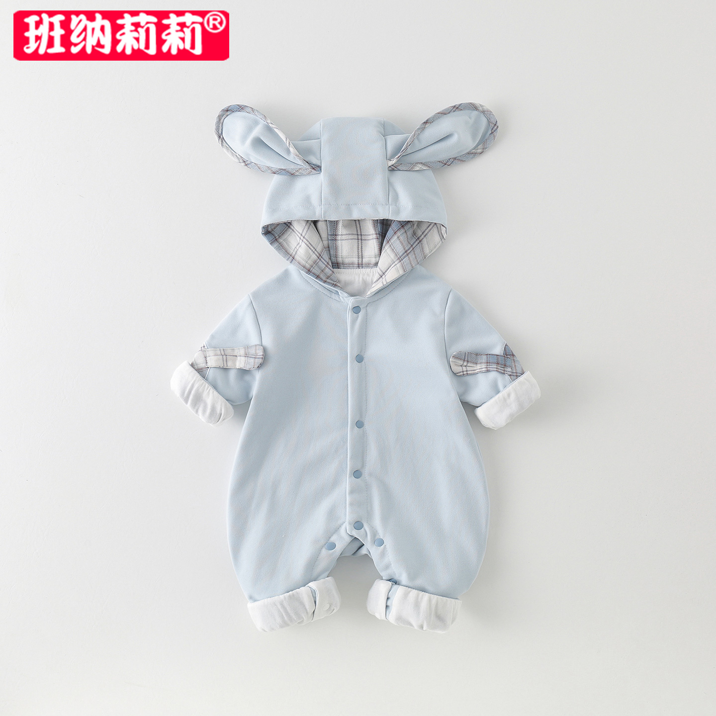 婴儿秋装连体衣春秋季外出抱衣男女宝宝套装衣服新生儿哈衣爬服潮