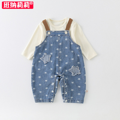 婴儿春装男宝宝衣服春秋季连体衣哈衣外出服软牛仔背带裤两件套潮