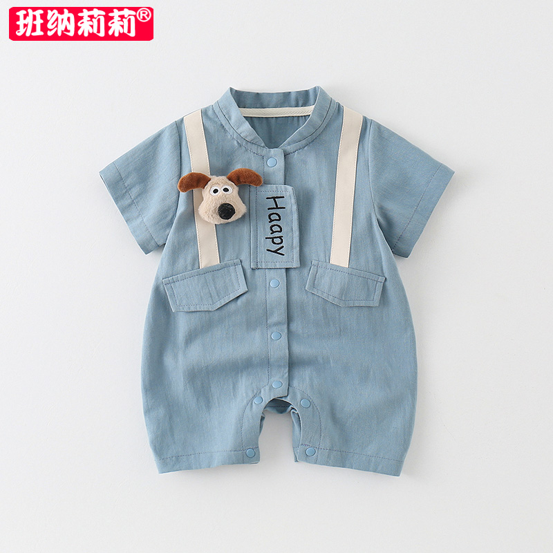 婴儿衣服夏装婴幼儿超萌连体衣宝宝夏季外出服纯棉卡通外套爬服潮
