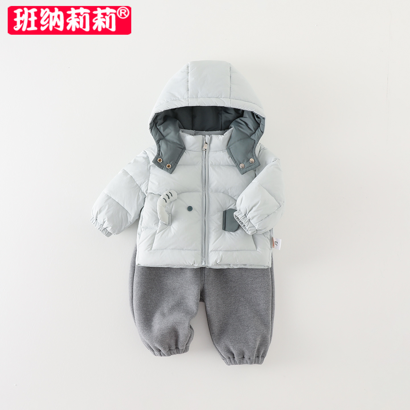 男童套装冬装2025新款男宝宝棉加绒袄裤子冬季婴幼儿童衣服两件套