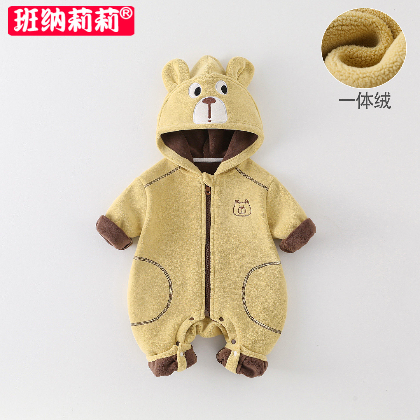婴儿衣服秋冬装加绒连体衣宝宝超萌哈衣新生儿初冬季外出爬服外套图片